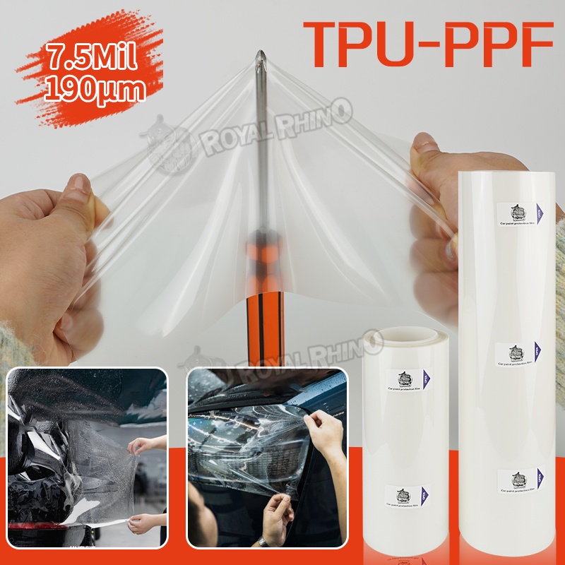 Weight Plate Bumper - Transparante TPU auto-carrosserie beschermfolie PPF 7.5Mil