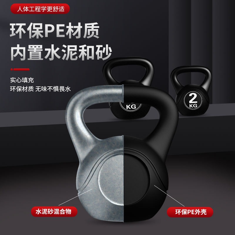 2026 Fitness Verstelbare 8kg K - Home Gym Hyrox recensie en prijs