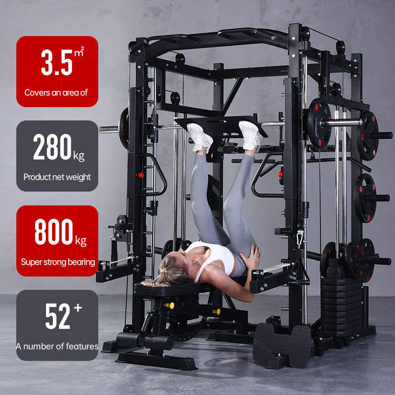 Smith Machine Compleet Trainin - Home Gym Multi Station recensie en prijs