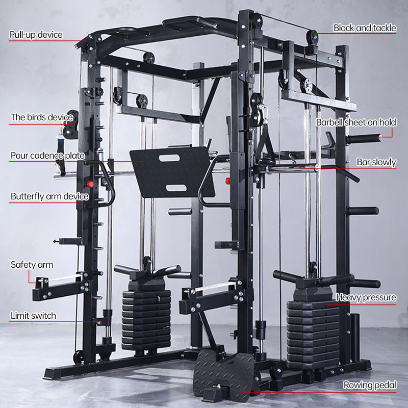 Smith Machine Compleet Trainin - Home Gym Multi Station recensie en prijs