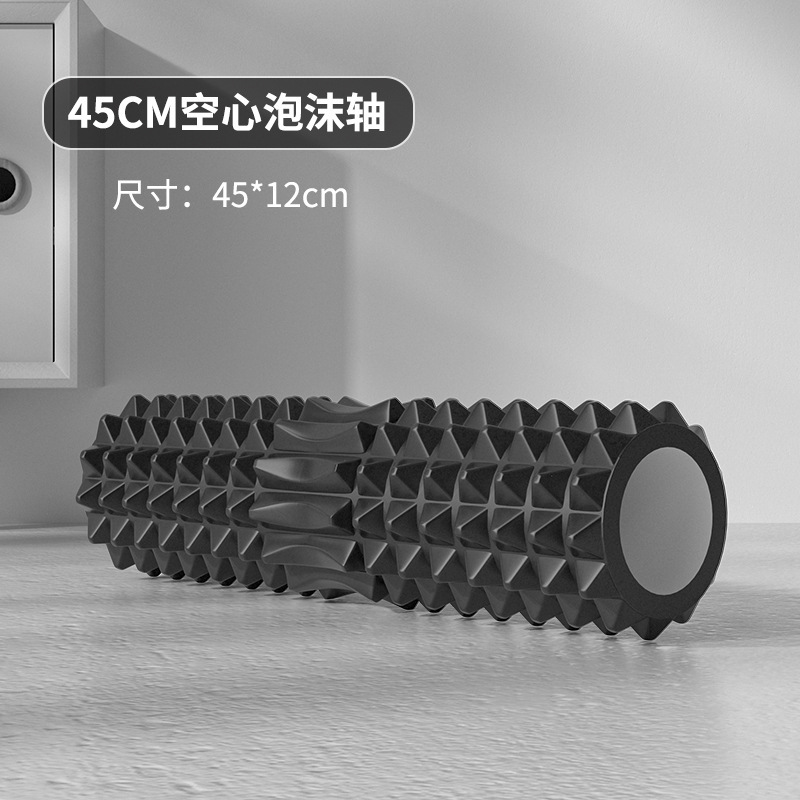 Holle schuimroller 45 cm met y - Home Gym Hyrox recensie en prijs