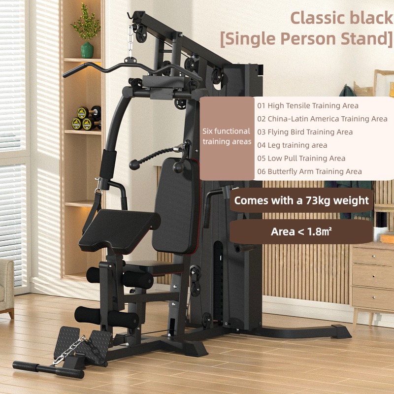 Uitgebreide trainingsmachine h - Home Gym Multi Station recensie en prijs