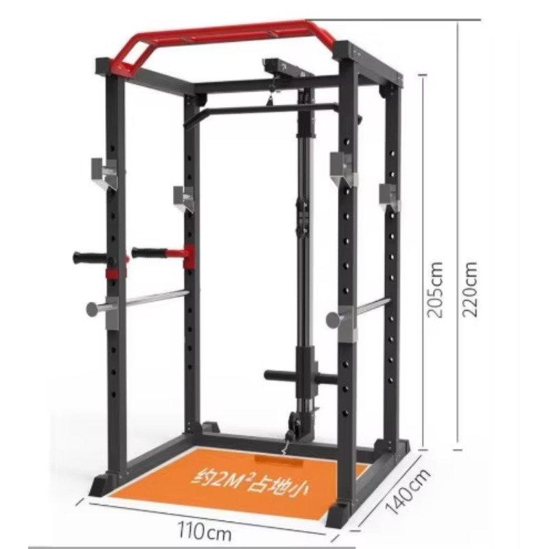 Beste Home Gym Power Rack Squa - Home Gym Multi Station recensie en prijs